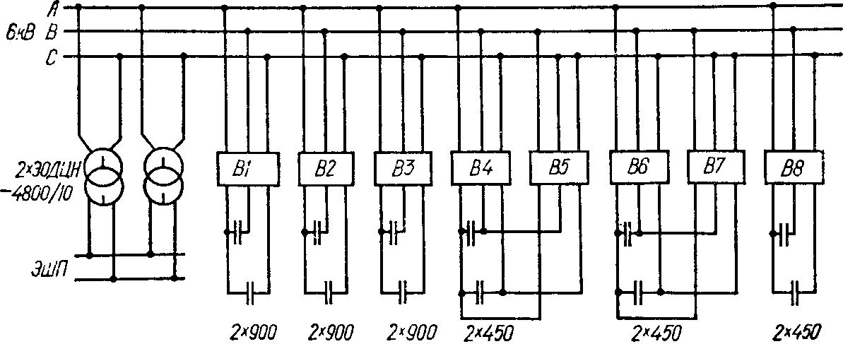 схема СУ с емкостными элементами