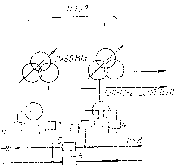 Схема ГПП со сдвоенными реакторами на вводе