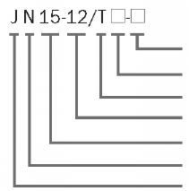 JN15-12 обозначение