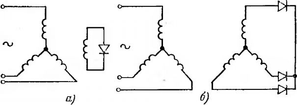 Схемы соединения обмоток синхронного редукторного двигателя