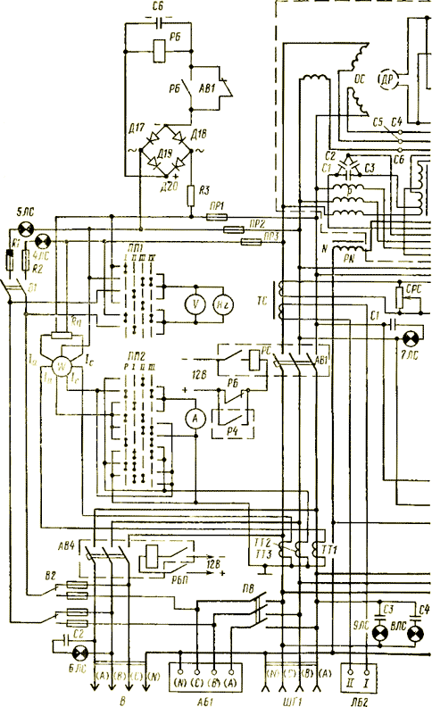 схема дизель-генератора АД-20М