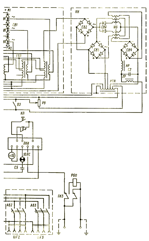 схема дизель-генератора АД-20М 2
