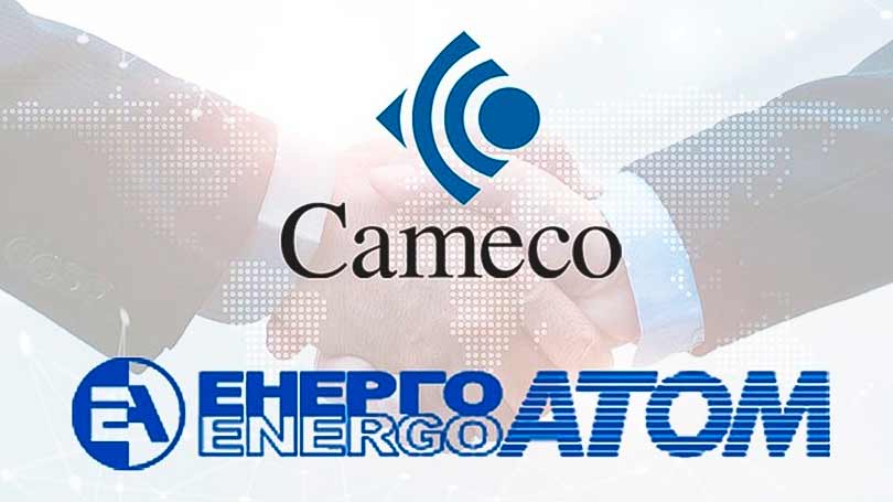 Cameco - Энергоатом