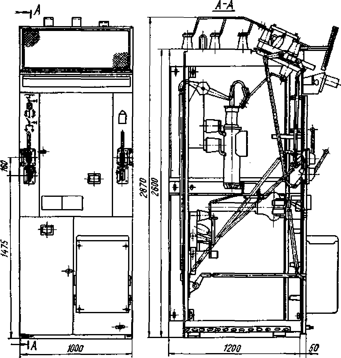 План и разрез камеры КСО-272