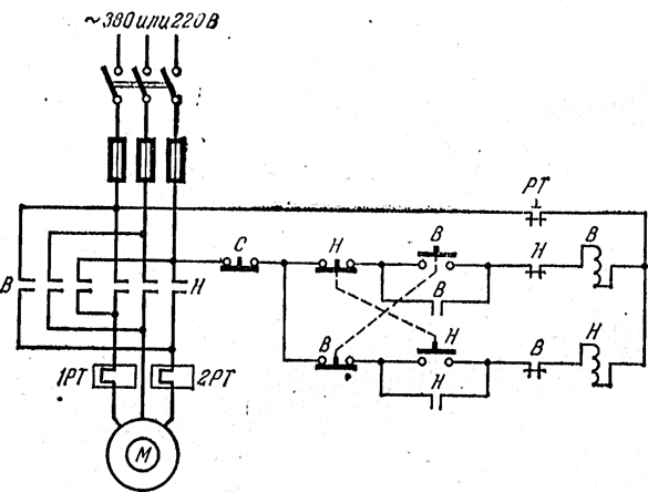 Схема реверсивного пускателя с кнопками и тепловым реле