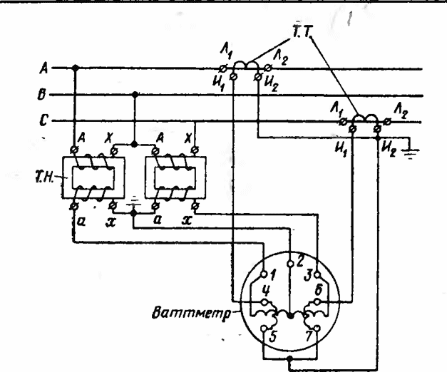 Схема подключения ваттметра в трехфазную сеть
