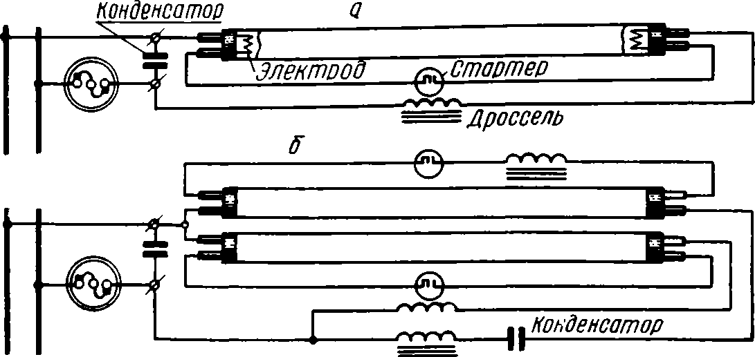 Схема включения люминесцентных ламп с индуктивным балластом