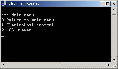 Telnet- контроль