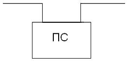 Проходная подстанция