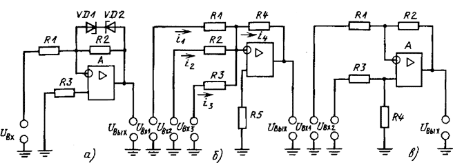 Линейные схемы на основе операционных усилителей