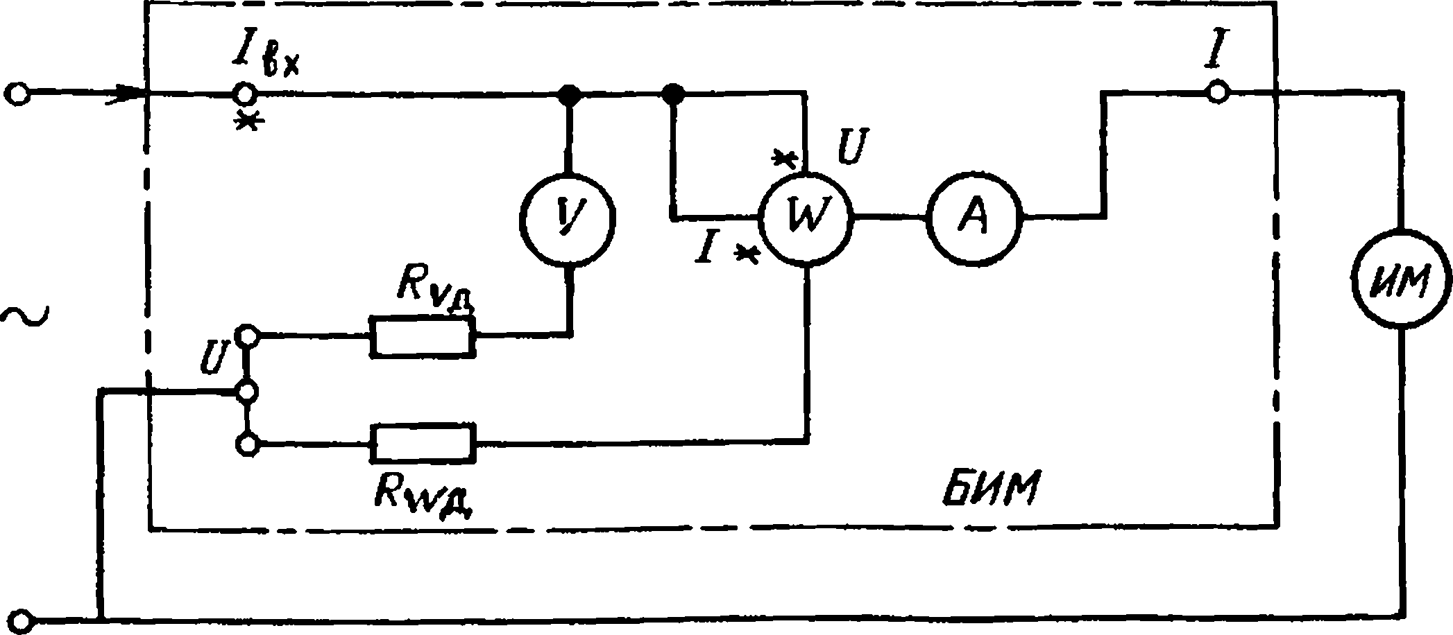 V9261f ваттметр схема