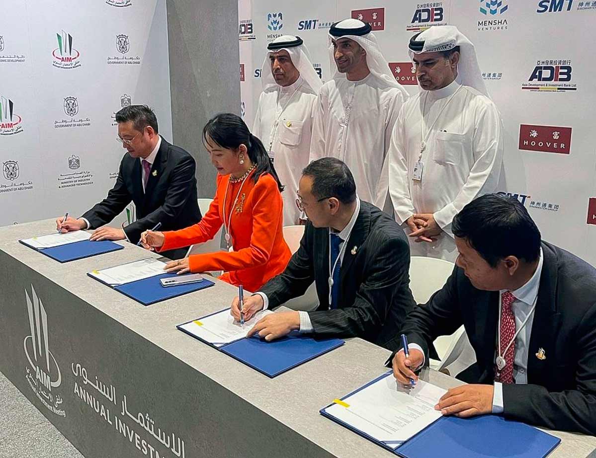 Mensha Ventures из ОАЭ и Китай объединяют усилия для инвестирования 1 млрд долларов в устойчивые проекты стран Персидского залива