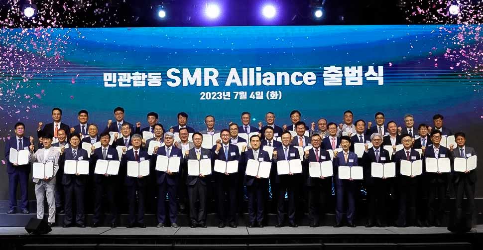 Южная Корея формирует альянс для развития ММР